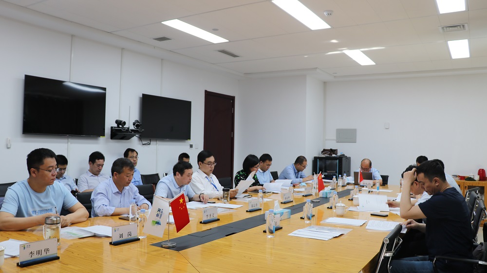 圖二：公用集團智慧化生產(chǎn)管理系統(tǒng)實施方案項目評審會.JPG