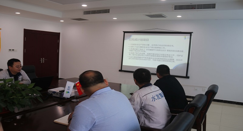 提質增效 轉型升級-創(chuàng)建標桿企業(yè)快速推進  驅動公司高質量發(fā)展 (4).jpg